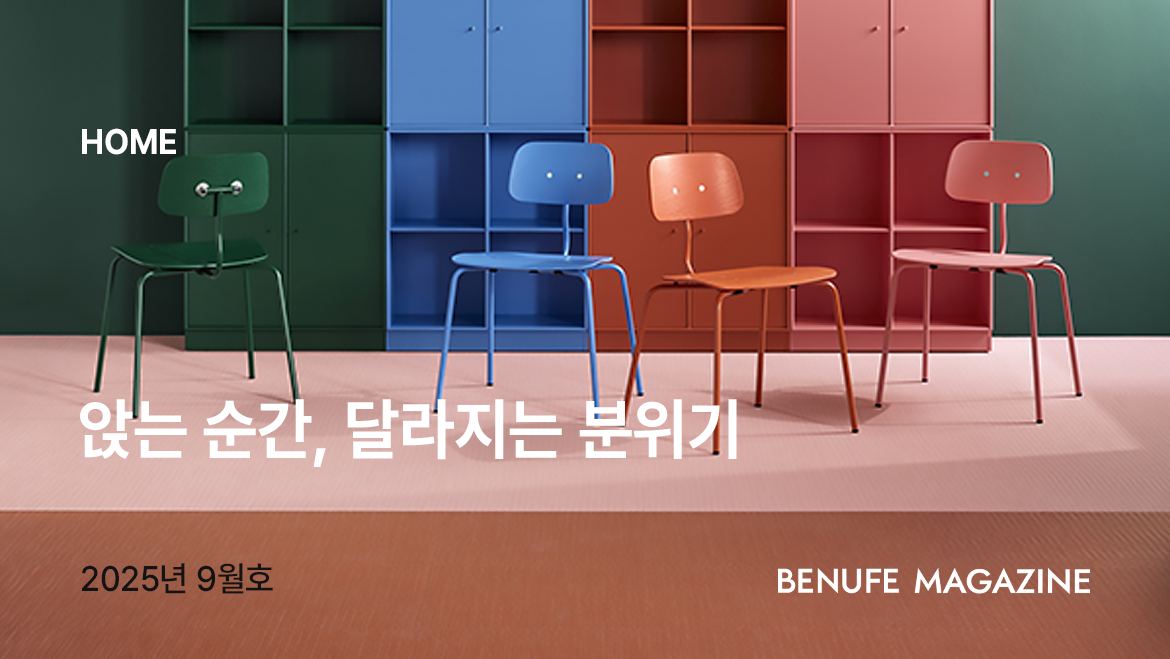 테스트 