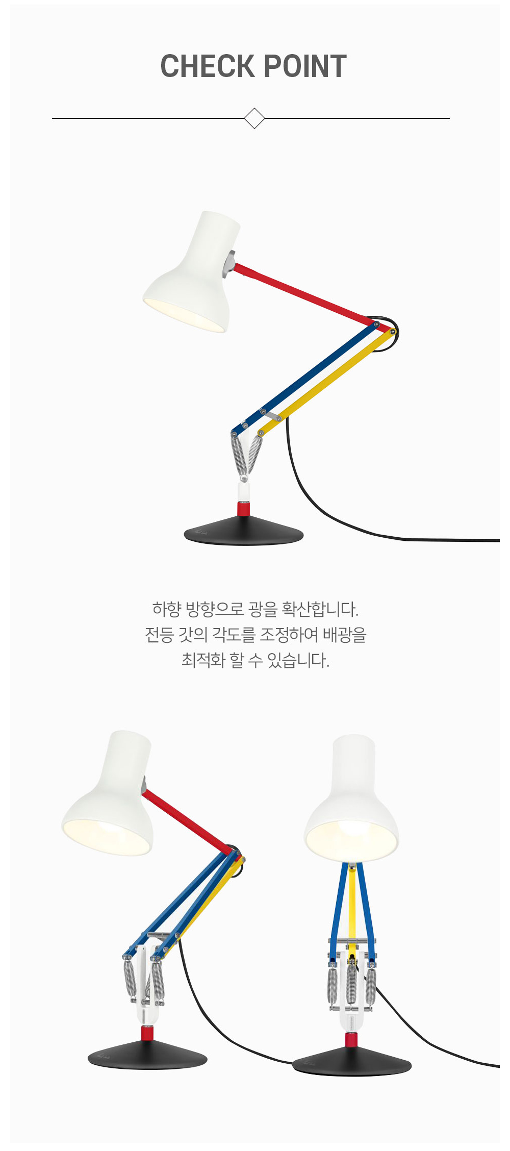 Type75 Mini Paul Smith Edition 3