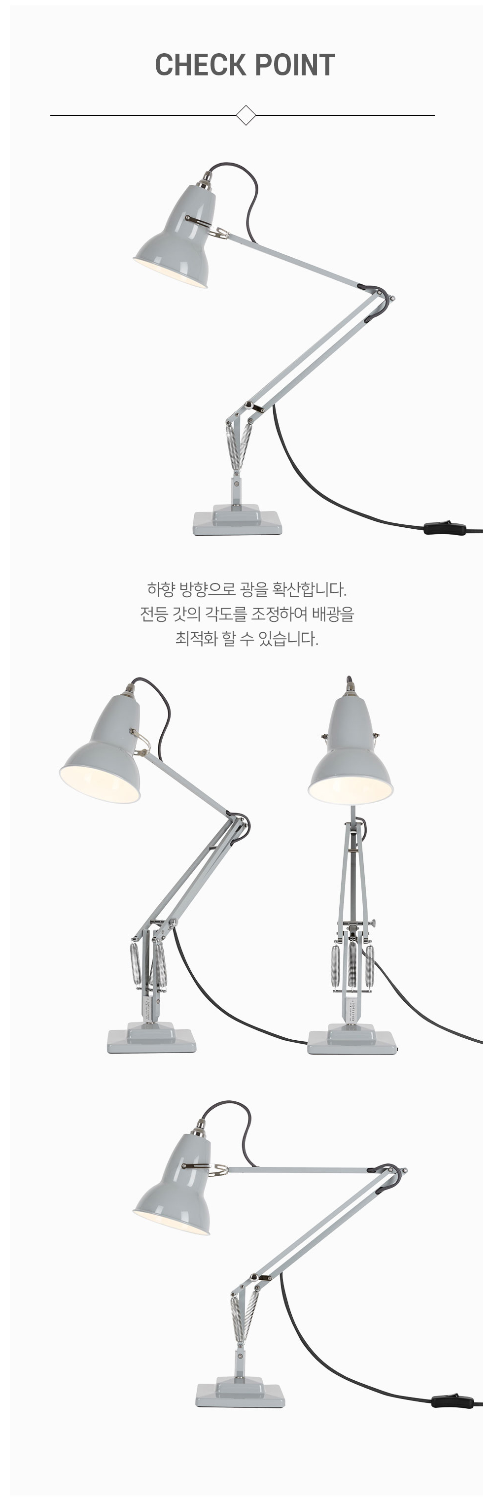 Original 1227 Dove Grey