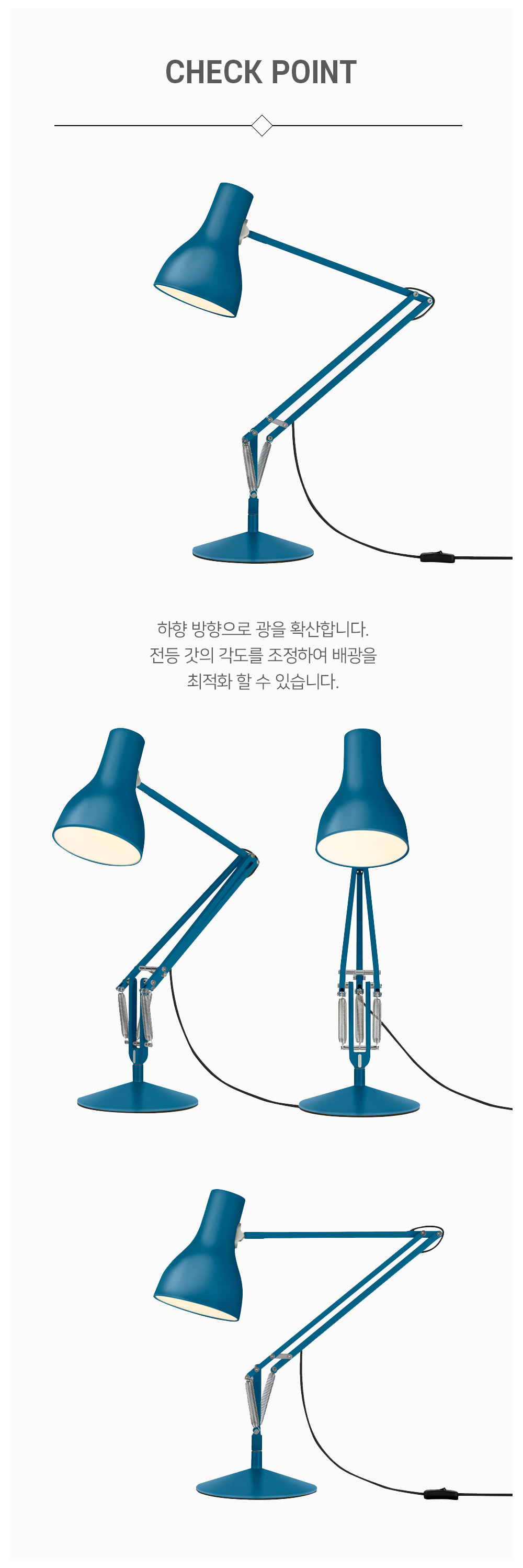 Type75 Margaret Howell Edition Saxon Blue