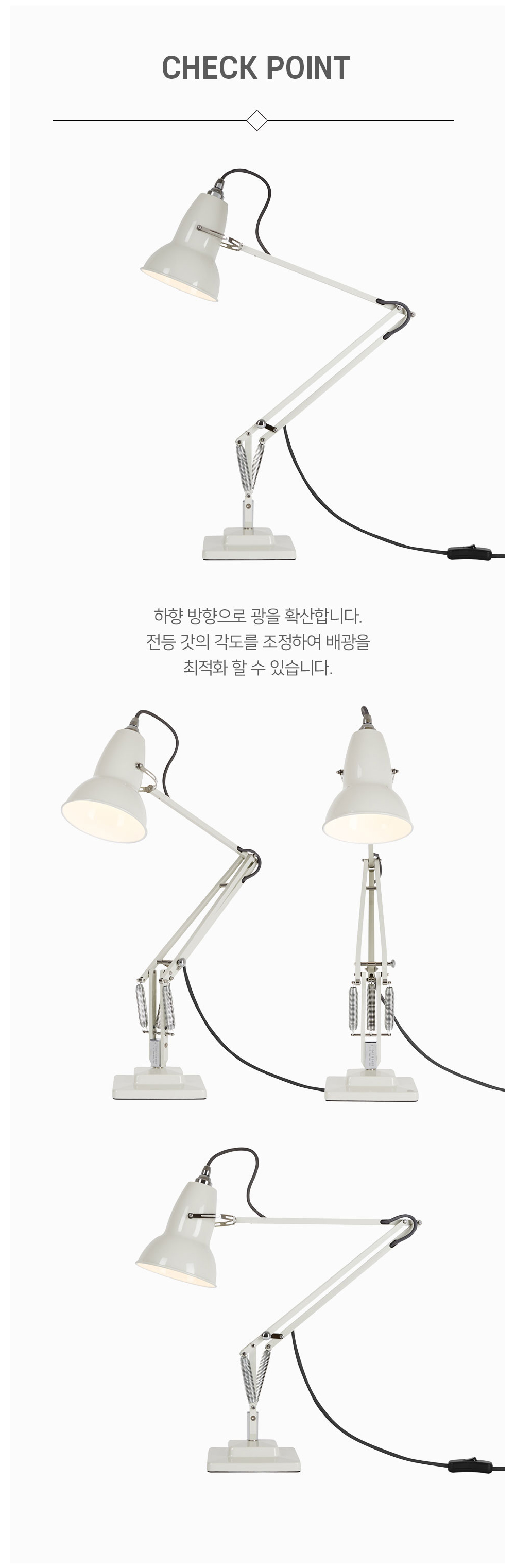 Original 1227 Linen White