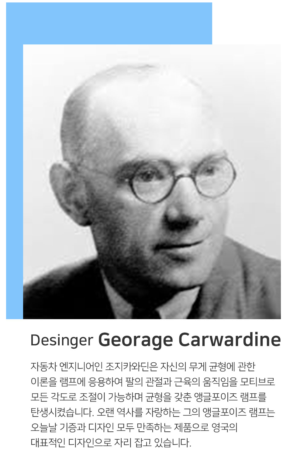 Original 1227 Linen White