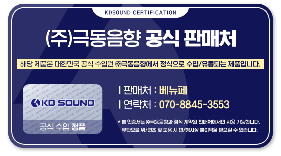 Product DfhWZ6 DETAIL