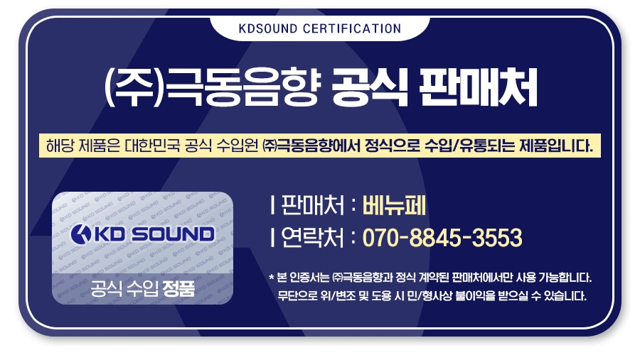 Product cNKjFT DETAIL