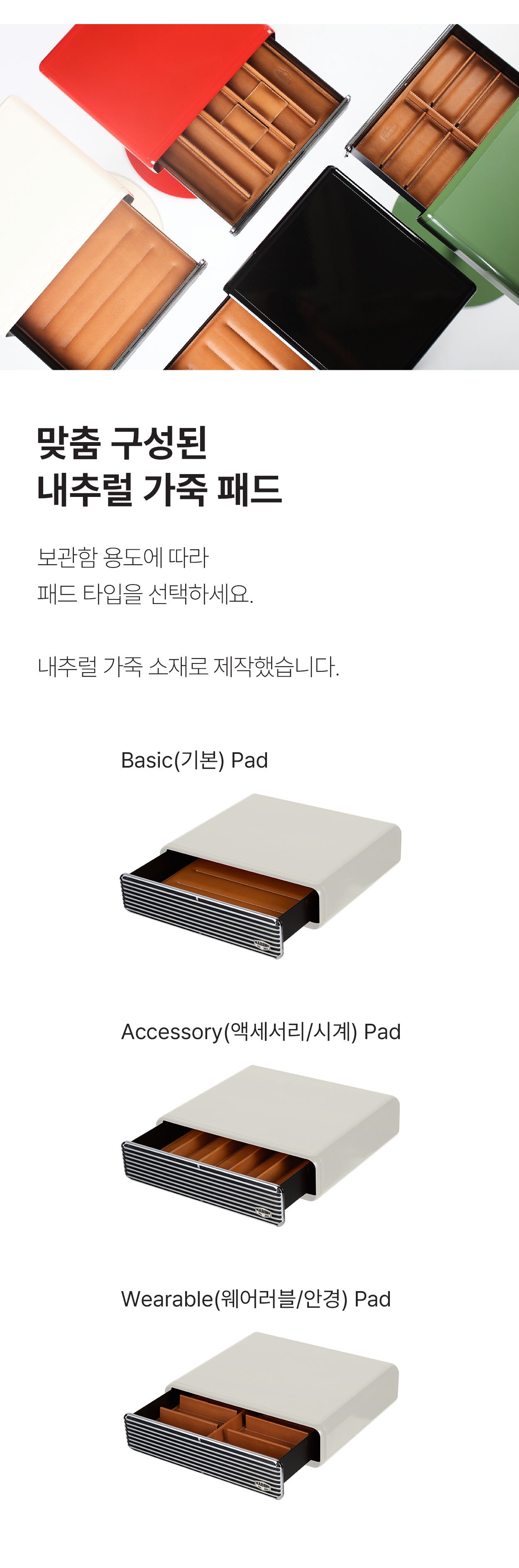 Product wQCaIg DETAIL