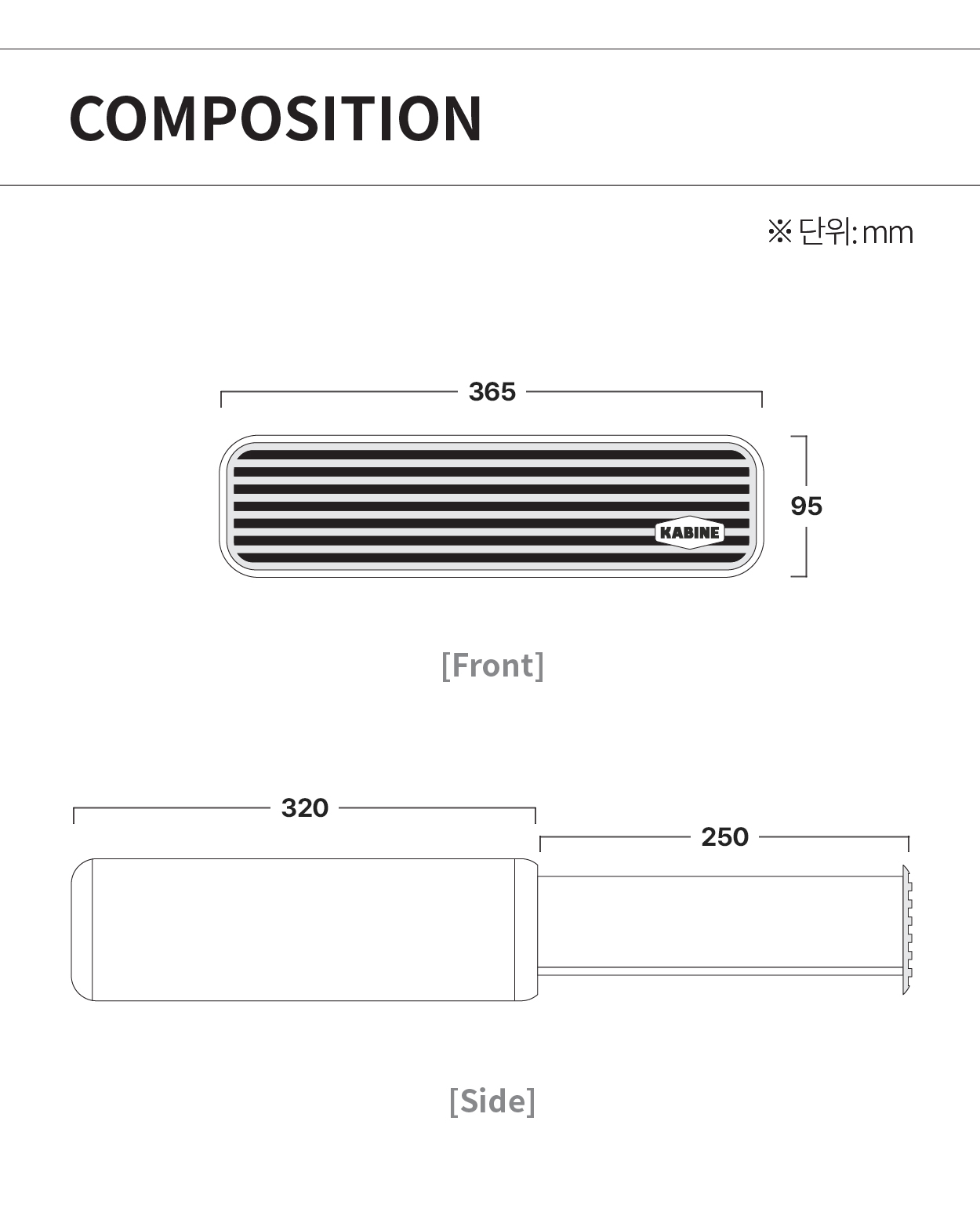 Product wQCaIg DETAIL