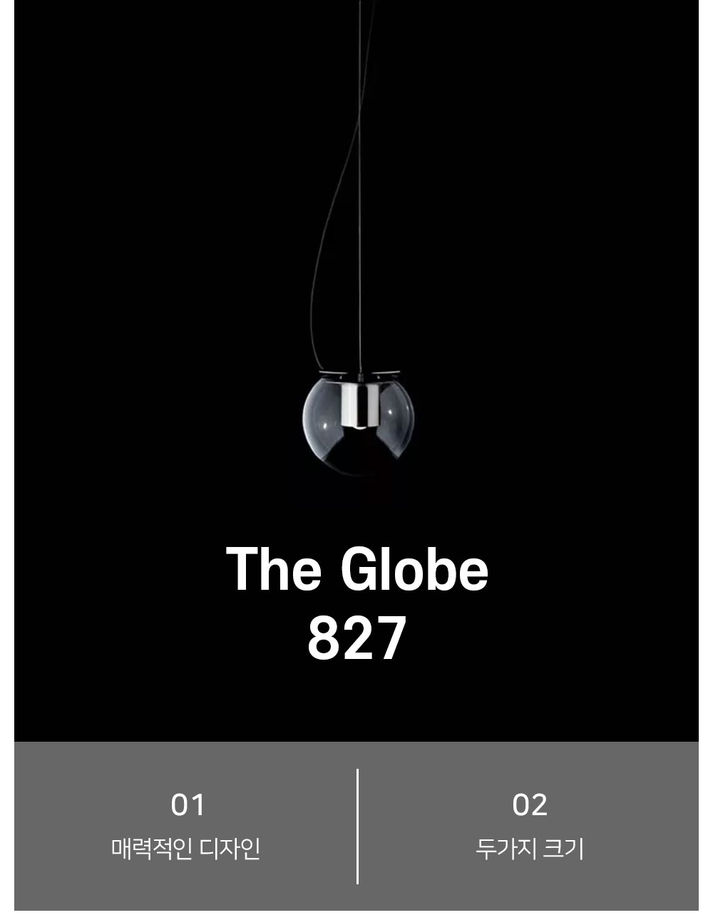 The Globe 827